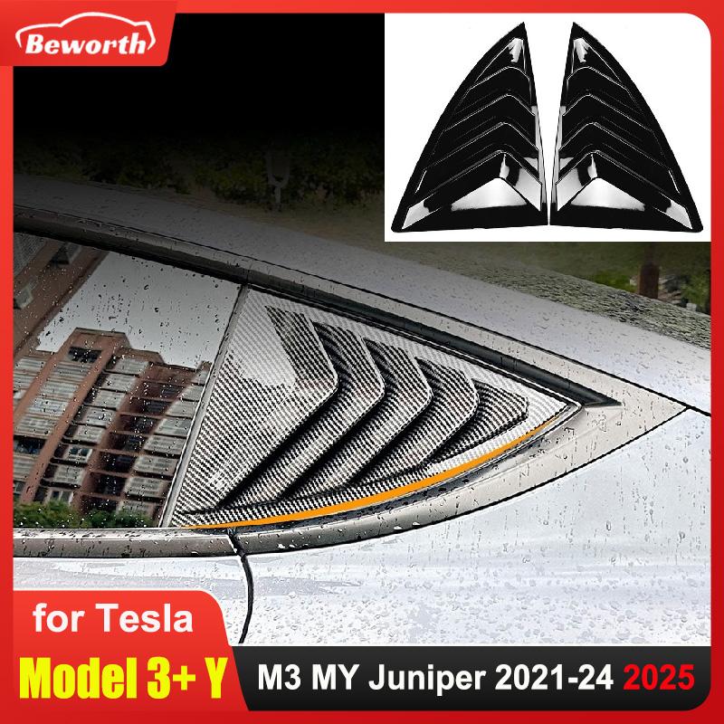 For Tesla Model Y Juniper 2025 Model 3 Highland 2024 Rear Side Window Shutter Cover Trim Stylish Look Triangle Louver Modified