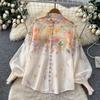 Elegant European Two-Piece Set: Lantern Sleeve Button-Up Top & High-Waist Printed Mesh Skirt
