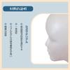 White Styrofoam Mannequin, Lightweight Head Stand for Cosplay, Wigs, Hats, Glasses, Display, Showcase, Salon, Shop, Painting
