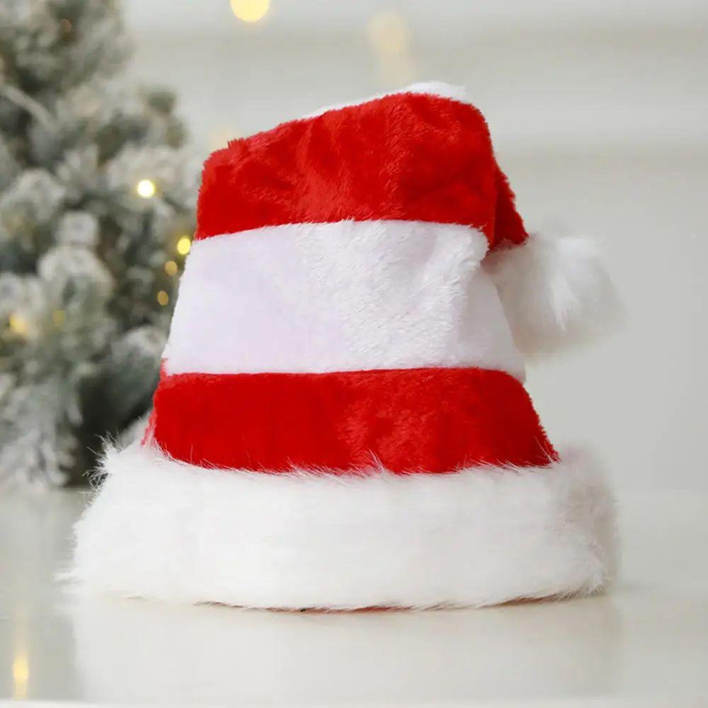 Thicken Santa Hat Plush Warm Winter Cap Striped Splicing Christmas Hat Holiday Costumes Dress Up