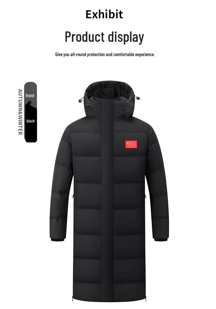 National Standard Long Down Jacket - Unisex Winter Training Coat for Students & Fans