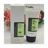 La COSRX Aloe Soothing Sun Cream, La COSRX Aloe Soothing Sun Cream de Cosrx