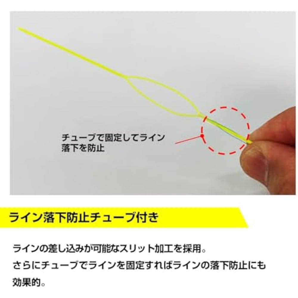 DAIWA (DAIWA) line threader yellow