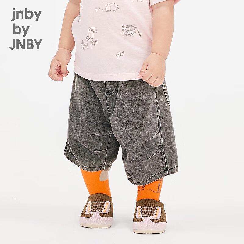JNBY Infant Denim Capri Pants