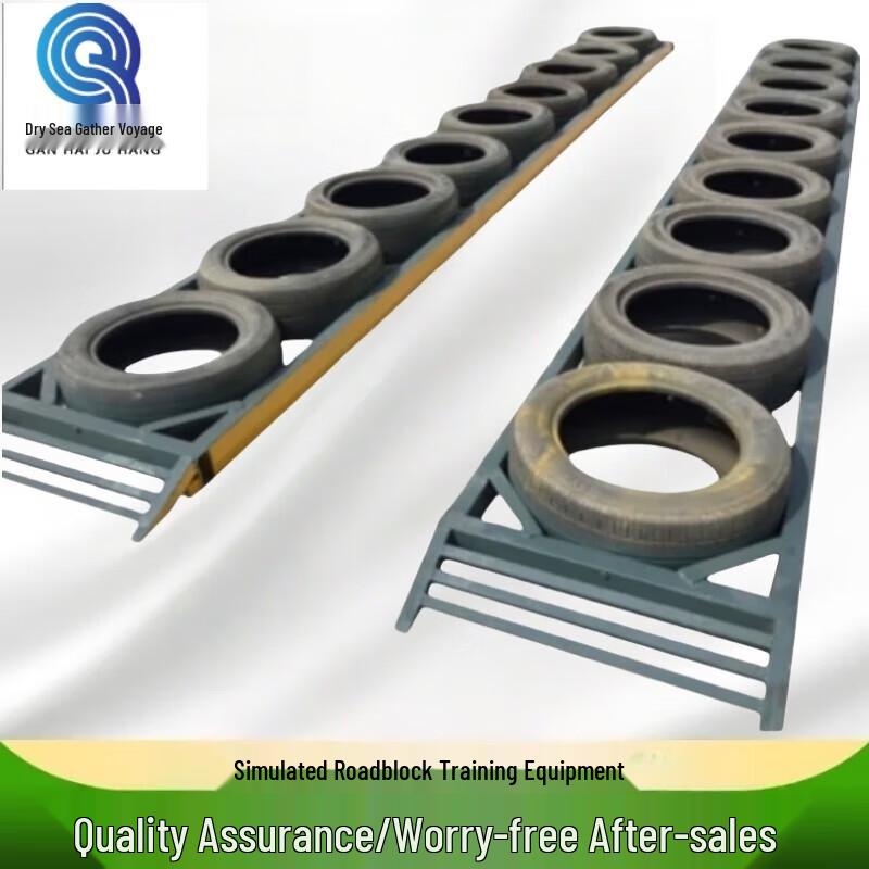 Qianhai Juhang Outdoor Training Tire Path Module