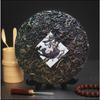 Thé Puerh d'étang à la menthe, arbre ancien sauvage, thé brut fabriqué à la main en pierre, 357g