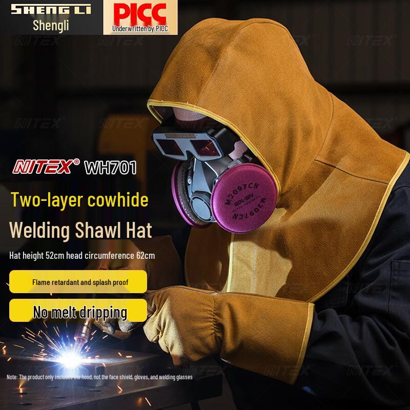 NITEX® WH701 Leather Welding Helmet with Shoulder Cape жёлтый