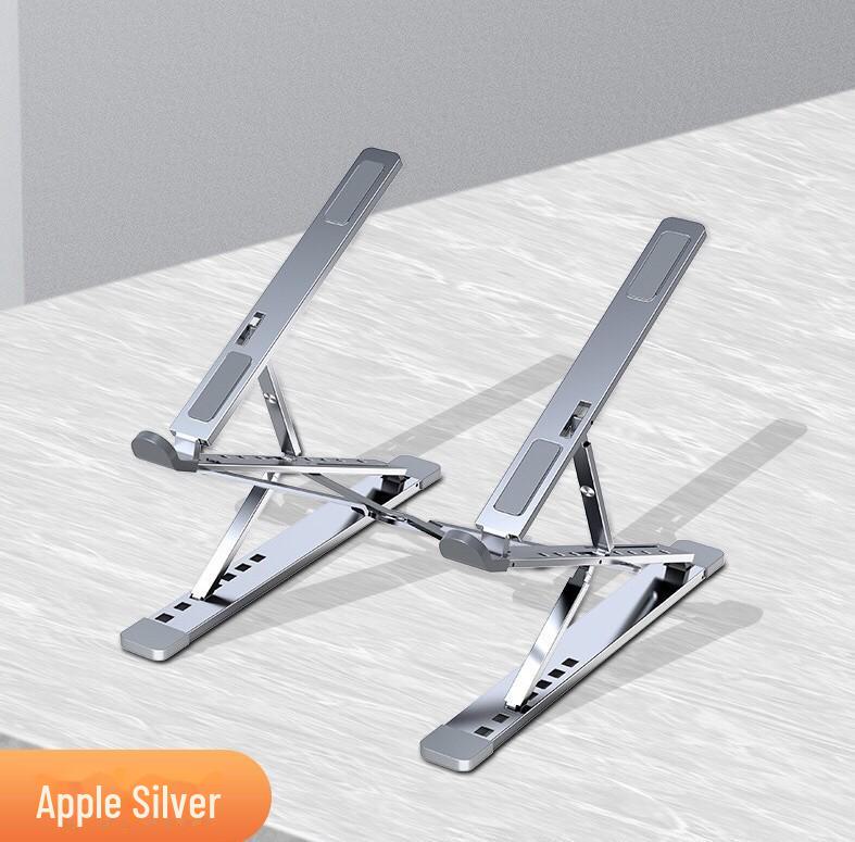 

N8 Регулируемая двухслойная складная подставка для ноутбука и планшета с теплоотводом.