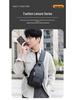 Men's Korean Style Multifunctional Crossbody Chest Bag - Fashionable Soft Leather Small Backpack Trend.