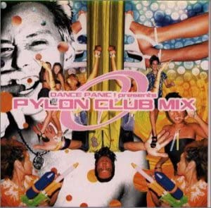 

CD VARIOUS - Dance Panic! Presents -Pylon Club M VICP60520 Japan Dance & Electronica Used