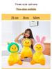 Cuddly Yellow Duck Doll Plush Toy and Pillow