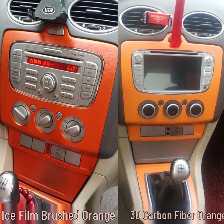 09-14 Focus Carbon Fiber Gear Shift Console Sticker