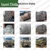 Qianzhida Military Equipment Covers & Training Supplies