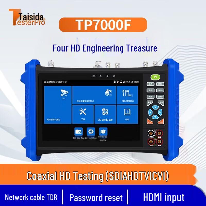 TesterPro TP7000 Multifunction Network & Fiber Optic Tester