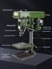 Industrial Grade 16MM/20MM Multi-functional Drill Press & Tap: High Power, Heavy Duty, Household Milling
