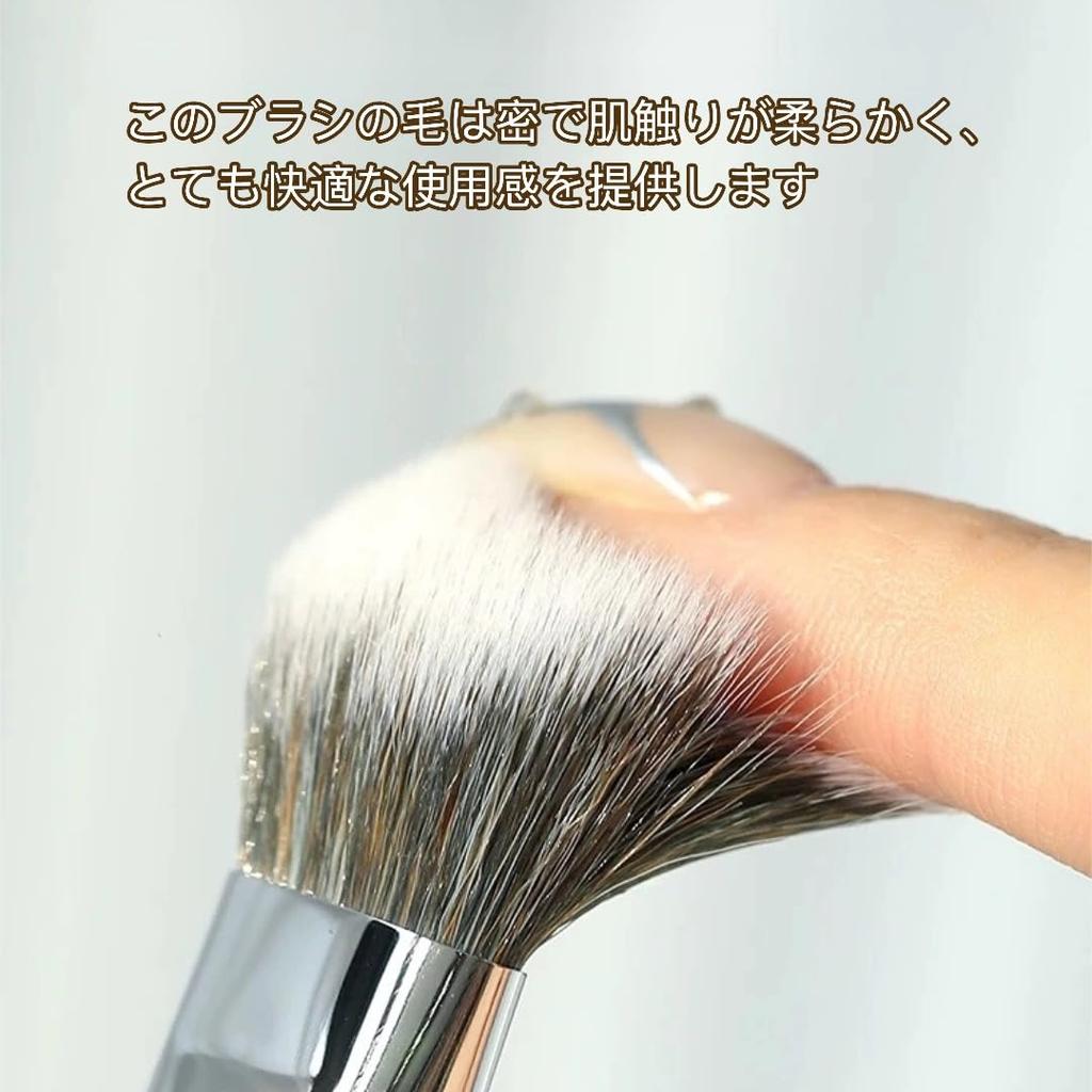 AIETIA Liquid Cheek Brush