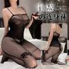 Sex Underwear Women's Large Size Sexy Suspender Mesh Transparent One-piece Mesh Black Flirting