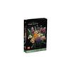 LEGO Botanical Flower Bouquet Building Set 10280 Decorative Toy for Home Interior Gift for Men and Women