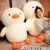 Adorable White Goose And Duck Plush Toy Pillow For Boys And Girls