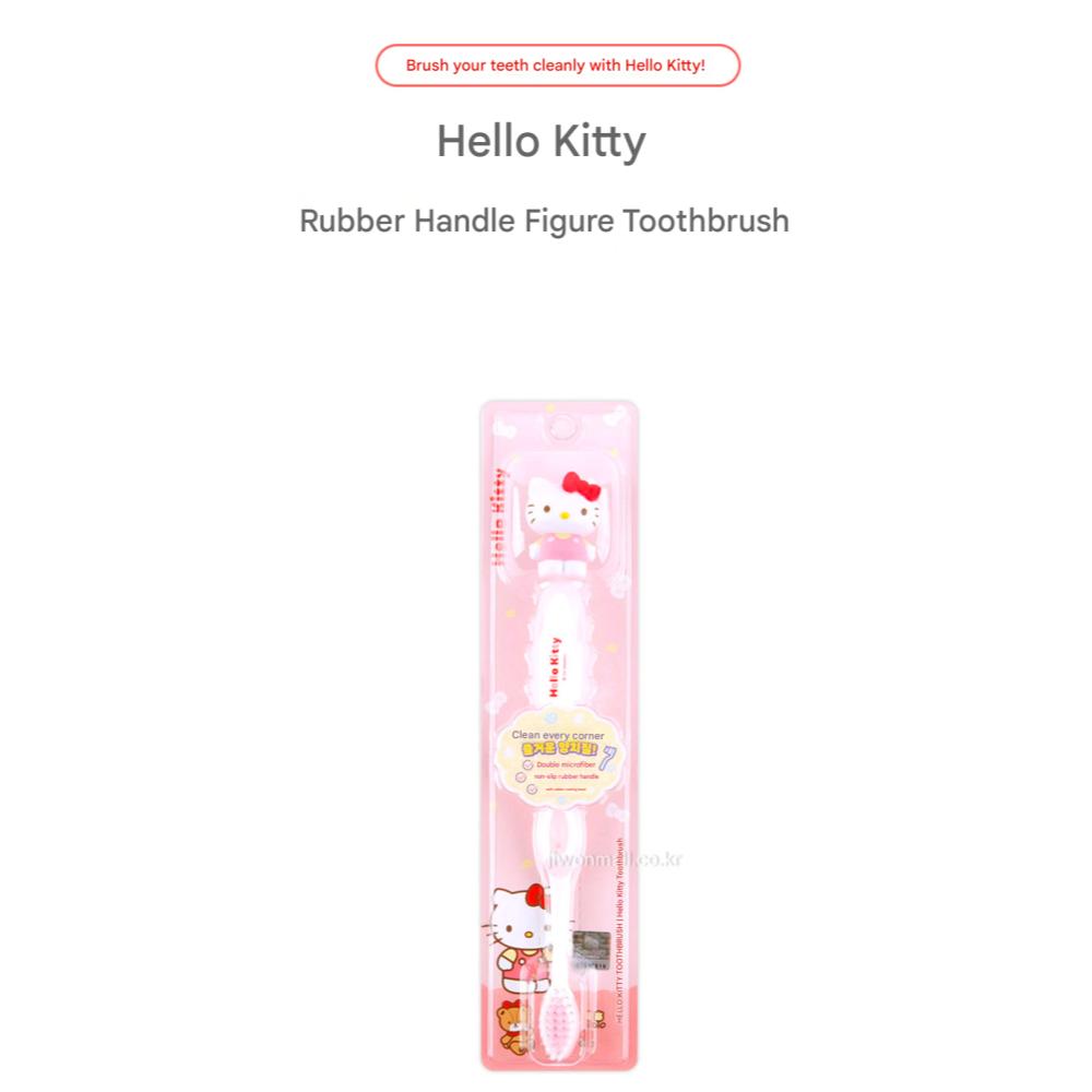 Hello Kitty Rubber Handle Figure Toothbrush - 5EA