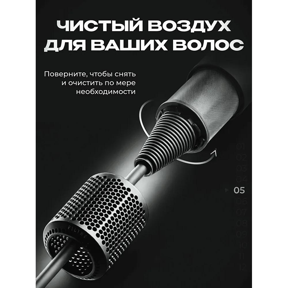 Haartrockner, professioneller Haartrockner 2500 W, 5 Aufsätze und Haartrocknerhalter inklusive, lila