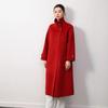 Double-Sided Cashmere Wool Coat, Women's 2024, 100% Wool, Stand Collar, Hepburn Style, Long and Loose Fit.