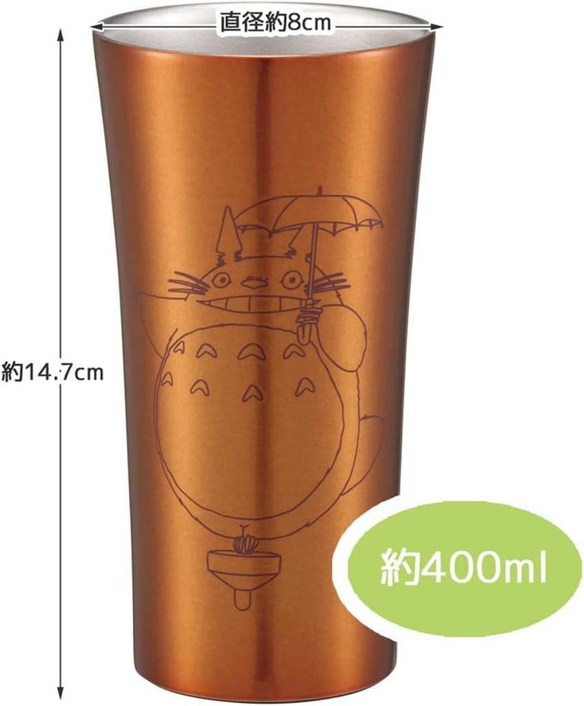 Studio Ghibli My Neighbor Totoro Nuts Set (Tumbler, Coaster) - Large Vacuum Insulated Stainless Steel Tumbler, 400ml