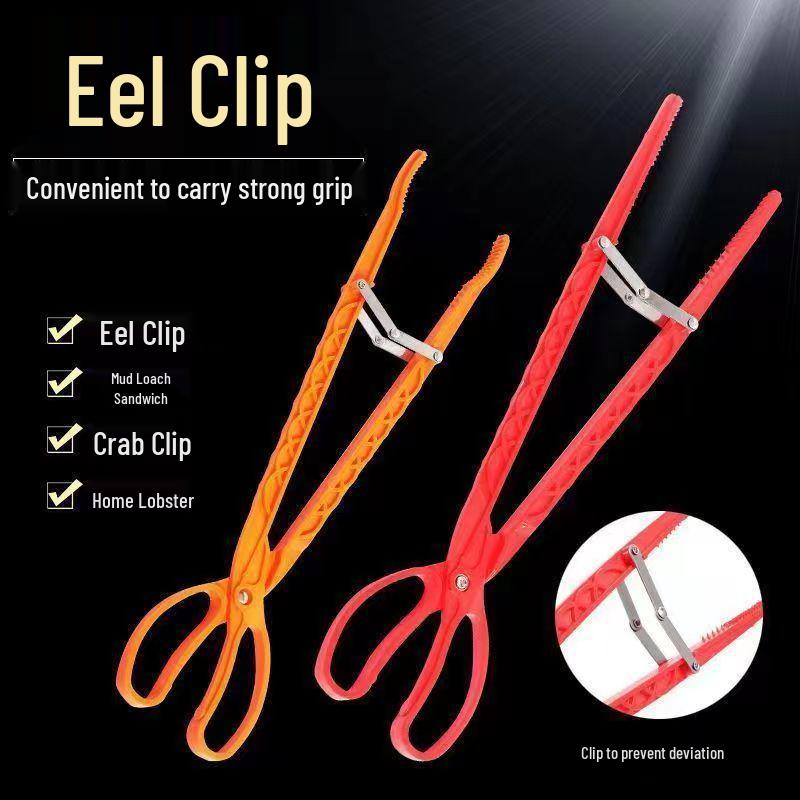 Non-slip Eel & Crab Catcher Pliers - Plastic Sea Raking Tool