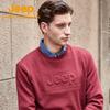 Jeep Men's Ribbed Collar Fleece Sweatshirt