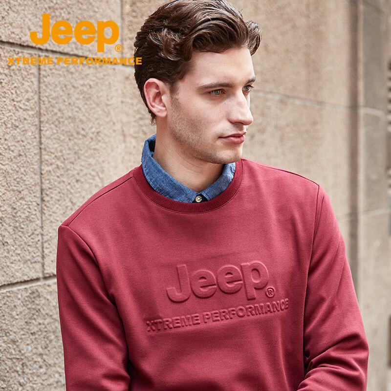 Jeep Men's Ribbed Collar Fleece Sweatshirt