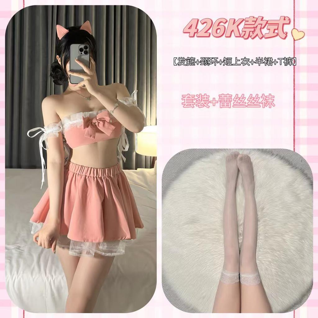 New sex lingerie pure desire cat maid suit sexy uniform cute temptation sleeping clothes