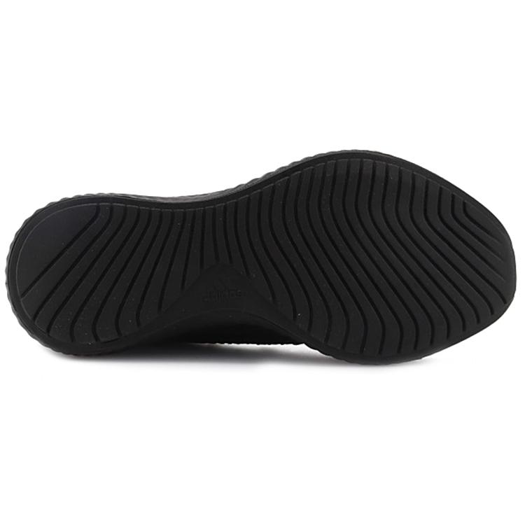 adidas Alphabounce Plus 'Core Black' G28584
