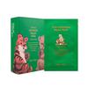 Vely Vely Mugwort Cica Repair Mask Pack 10 Pieces