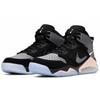 Air Jordan Mars 270 'Black Pink' Jordan CD7070-002