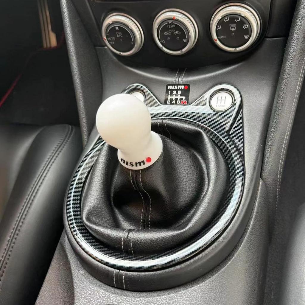 Carbon Fiber Style Manual Gear Shift Panel Cover Trim Accessories for Nissan 370Z