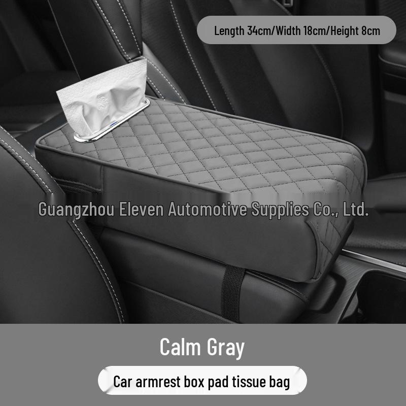 Universal Memory Foam Car Armrest Heightening Pad & Protective Tissue Box Cover
