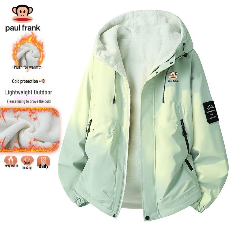 Paul Frank Outdoor Windproof Fleece-Lined Hooded Jacket