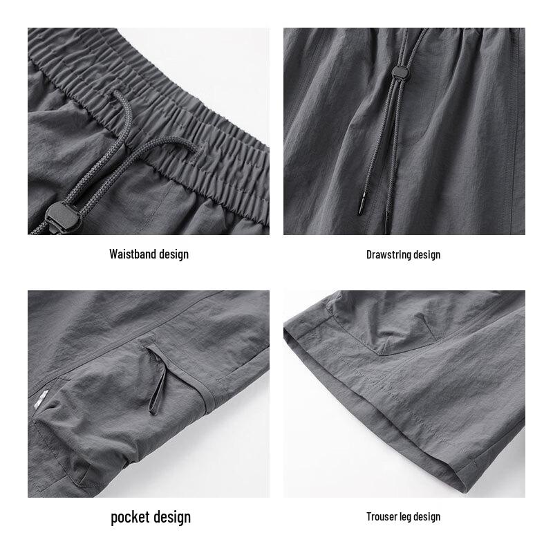 Jeanswest Men's Ice Silk Quick-Dry Cargo Shorts