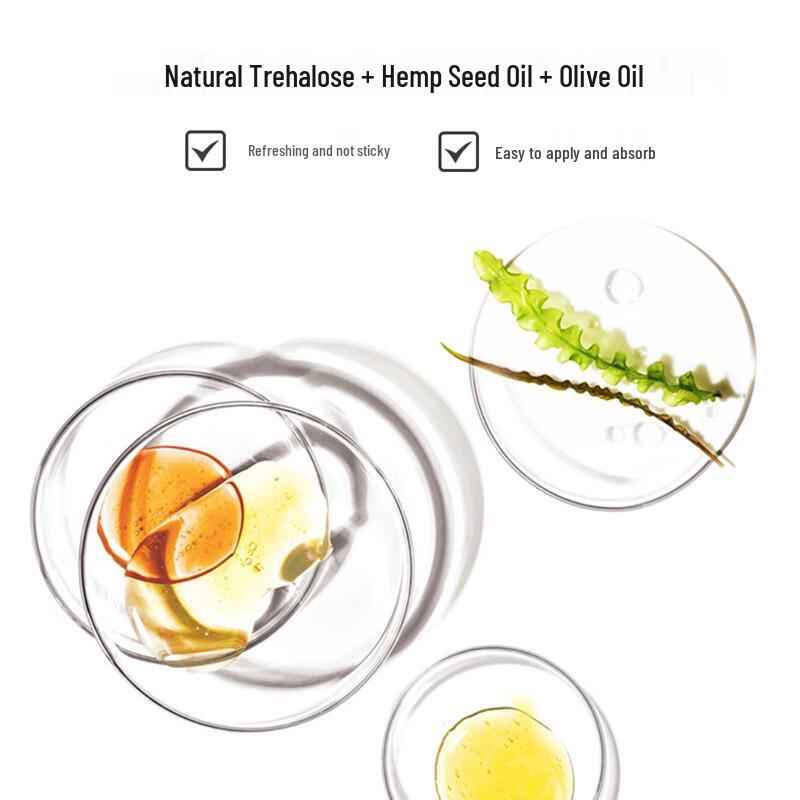 Shu Lei PRO Light & Silky Hair Conditioner