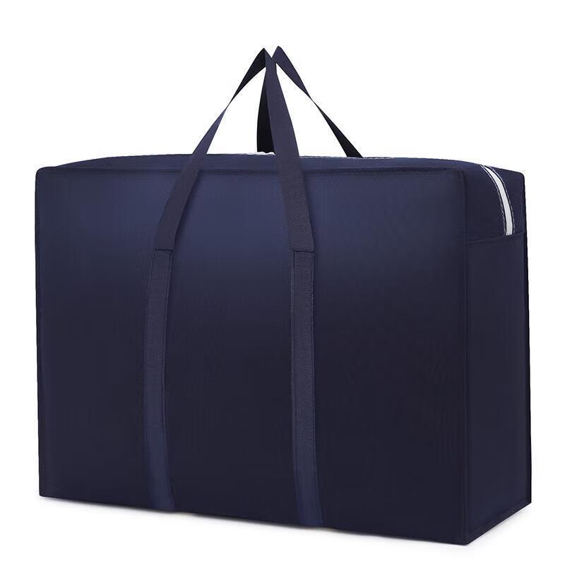 

JINGRUIXIANG Large Capacity Storage & Moving Bags Medium (60x40x25cm)