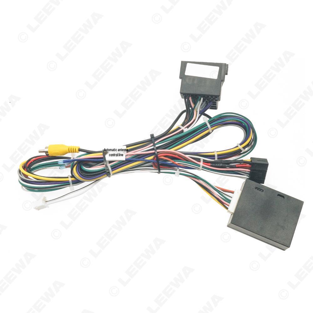 Fengjun 7 Android Screen Navigation Kit with Canbus Protocol (18-20): Power Cord & Tail Line Modification