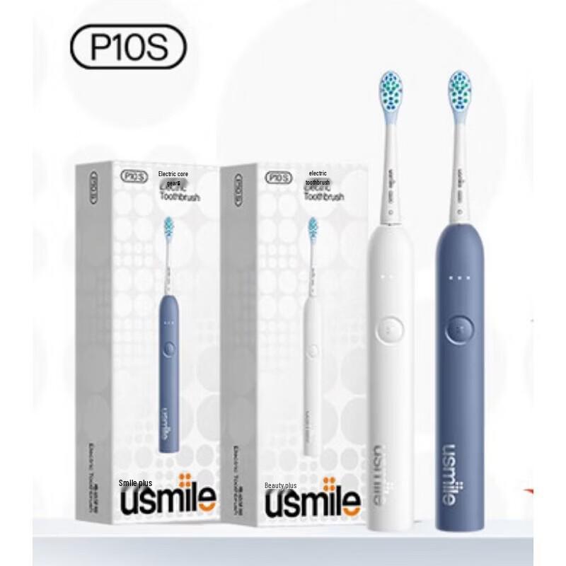 

usmile P10S Sonic Electric Toothbrush Couple Set CN plug (adapter included)