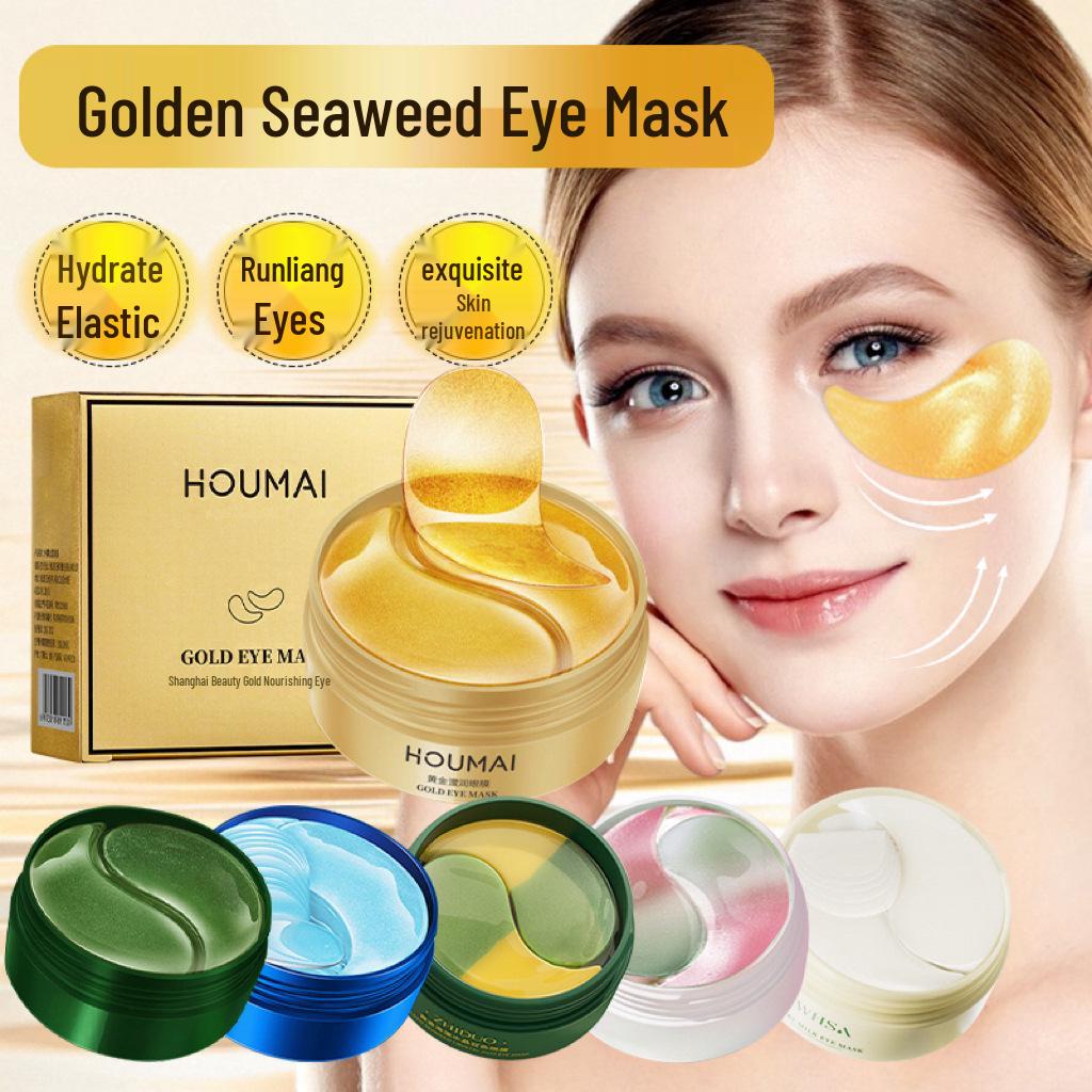 Piaoting Gold & Seaweed Hydrating Eye Gel Mask - Moisturizing & Elasticity Boost for Eye Area.