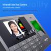 Deli 3765CS Smart Cloud Facial & Fingerprint Attendance Machine CN plug (adapter included)