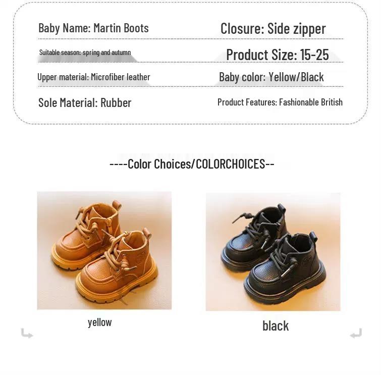Children's Yellow Leather Martin Boots: Soft Sole Autumn/Winter Toddler Walking Shoes for Boys and Girls.