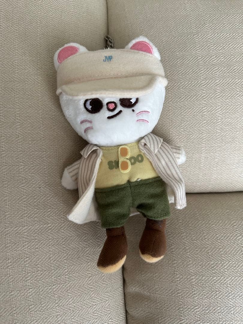 

[USED] straykids Hyunjin/Jinillet Plush Toy