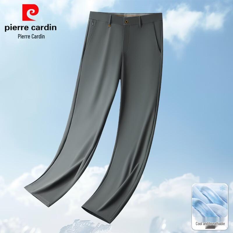 Pierre Cardin Vīriešu taisnas ikdienas uzvalka