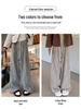American Retro Pinstripe Woolen Petite Wide-Leg Pants - Casual Straight-Leg Streetwear 145cm