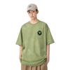 Nike SB Yuto T-shirt Olive Aura Men Tops Green HJ0808-311