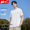 Warrior Men's Quick-Dry Cooling Sport T-Shirt